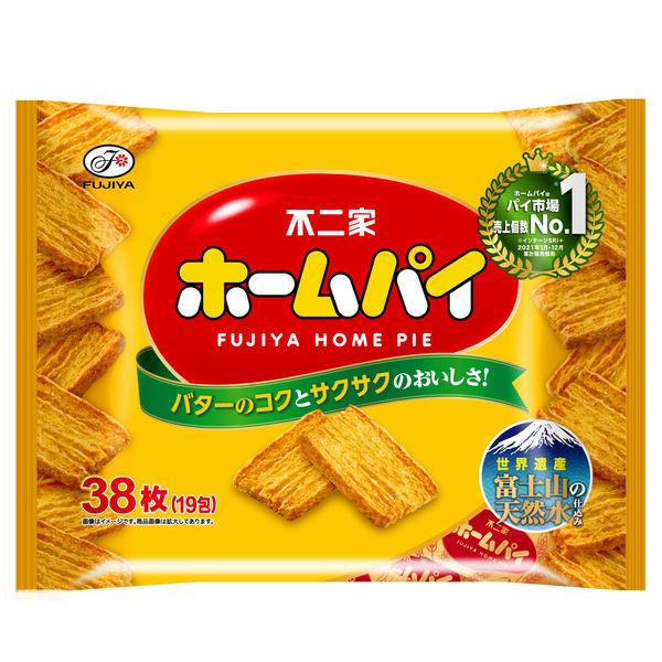 Fujiya Home Pie 38 Pieces Inside | Made in Japan | Japanese Pie