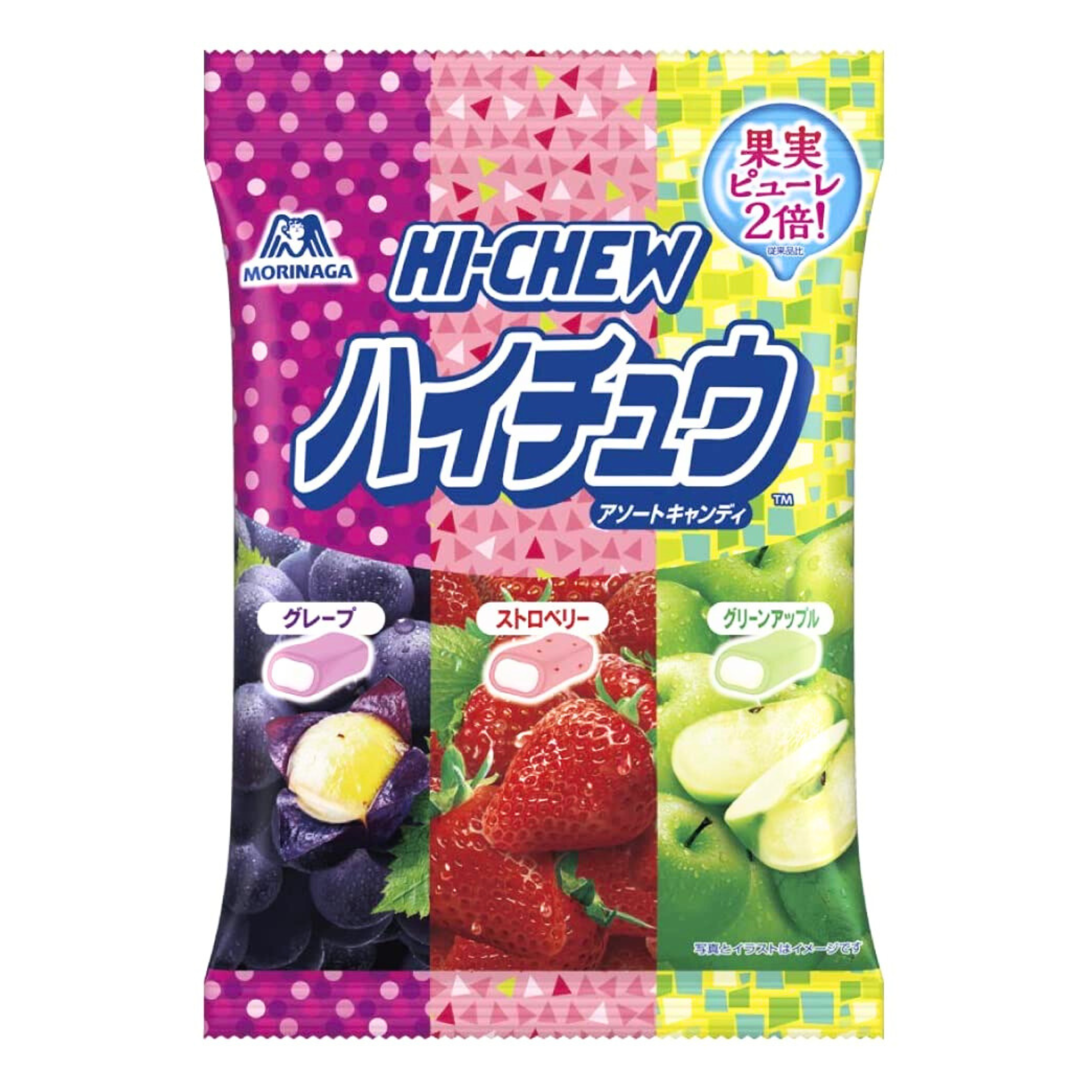 Morinaga &amp; Co. Hi-Chew Assortment 86g | Pack of 2 | Hichew