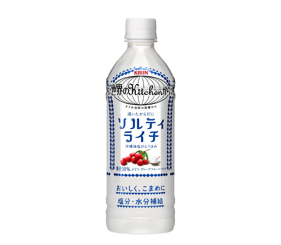 Kirin World Kitchen Salty Lychee Drink | Made in Japan