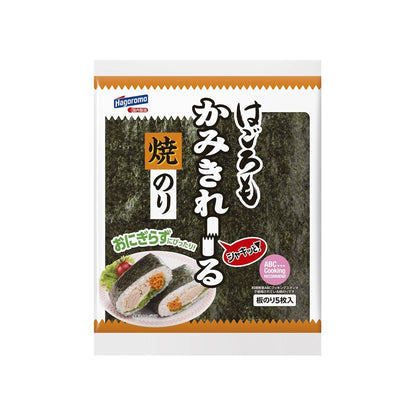 Kamikire-Ru 5261 Hagoromo Kamikire, Grilled Nori, 5 Sheets x 5 Pieces product image
