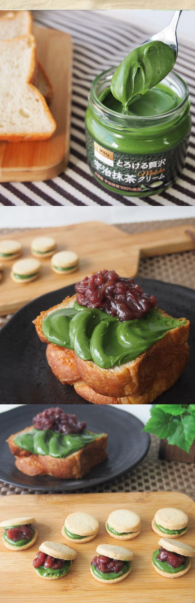 Smooth green texture of Kanpy Uji Matcha Cream