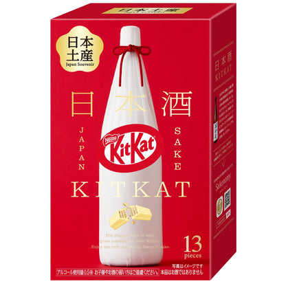 KitKat Masuzumi Japanese Sake flavour 13-piece box front