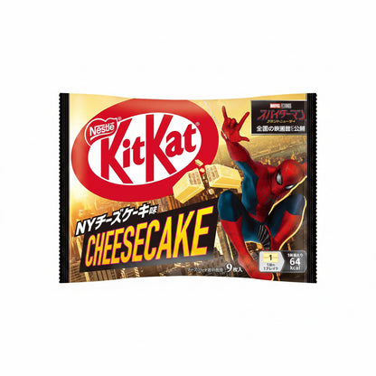 Nestle Japan KitKat Spider-Man NY Cheesecake flavour 9-piece bag