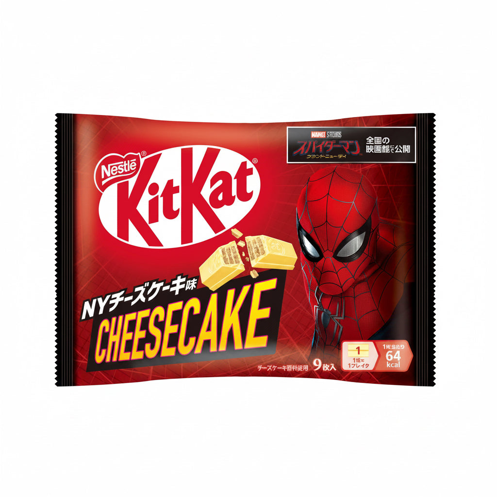 Assorted Spider-Man KitKat individual wrapper designs