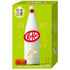 KitKat Umeshu Tsuru-Ume 13-piece Japanese chocolate box