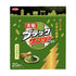 Kyoto Black Thunder Uji Matcha Chocolate 20 individually wrapped pieces front package