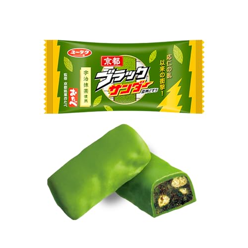 Individually wrapped Kyoto Black Thunder Uji Matcha chocolate pieces