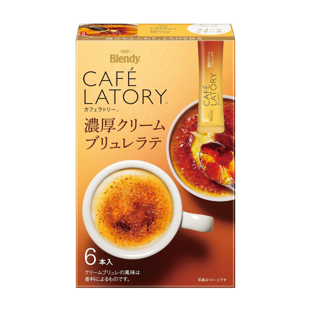 AGF Blendy CafeLatory Stick Rich Creme Brulee Latte 6 Sticks | Made in Japan