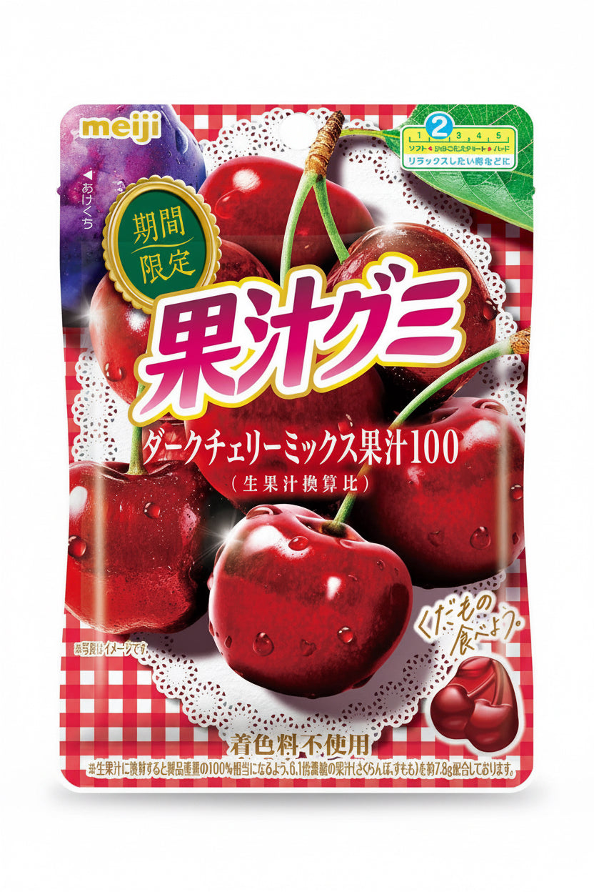 Meiji Kajyu Gummy Dark Cherry Mix 47g pouch – Pack of 2