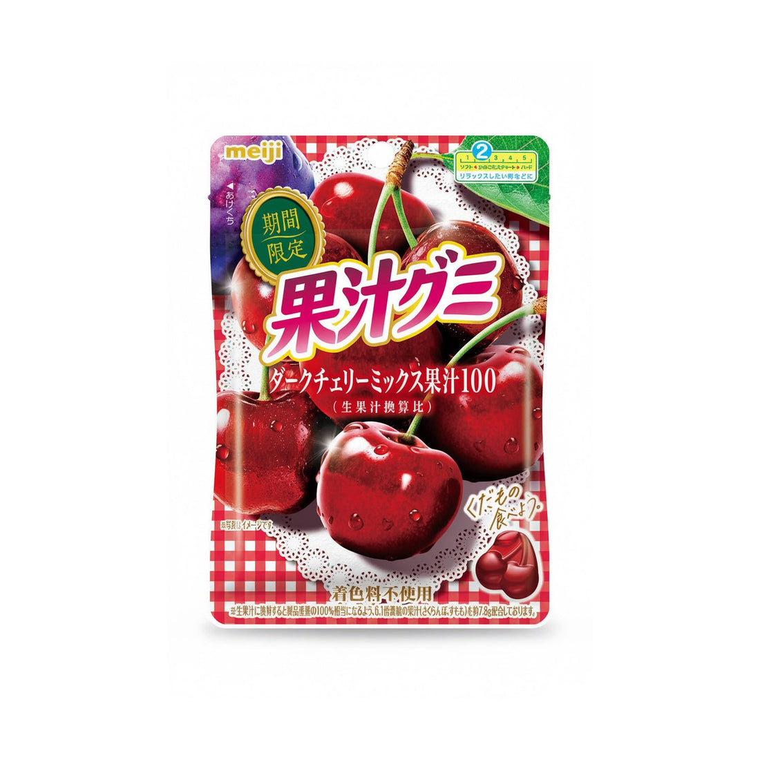 Meiji Kajyu Gummy Dark Cherry Mix – Pack of 2 (47g Each) product image