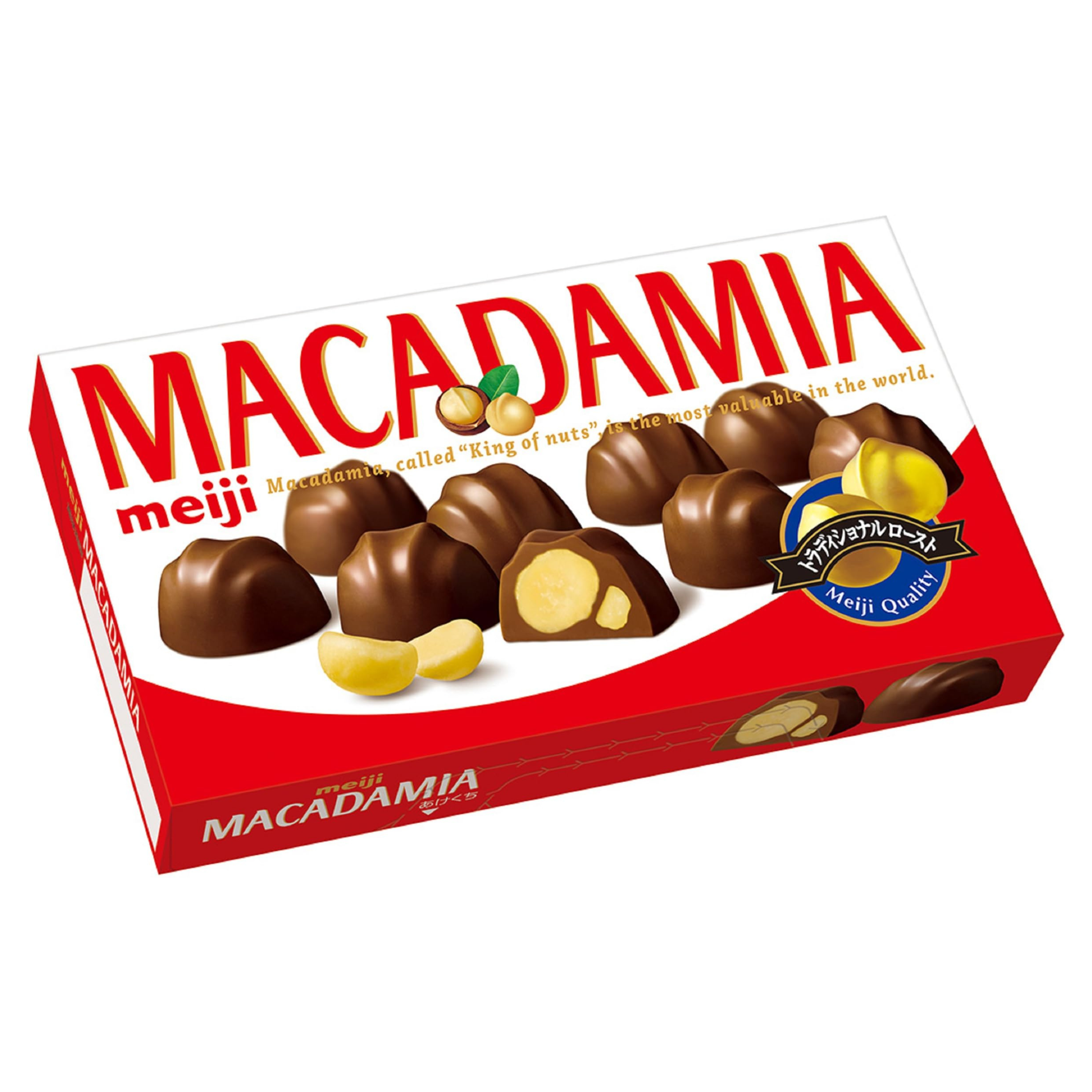 Meiji Chocolate Macadamia | Pack of 2 | Made in Japan