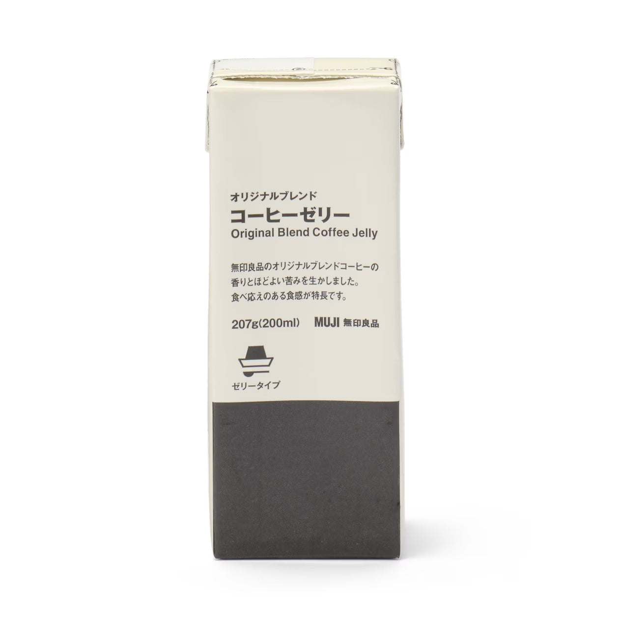 MUJI Original Blend Coffee Jelly 207g package – Pack of 2 listing