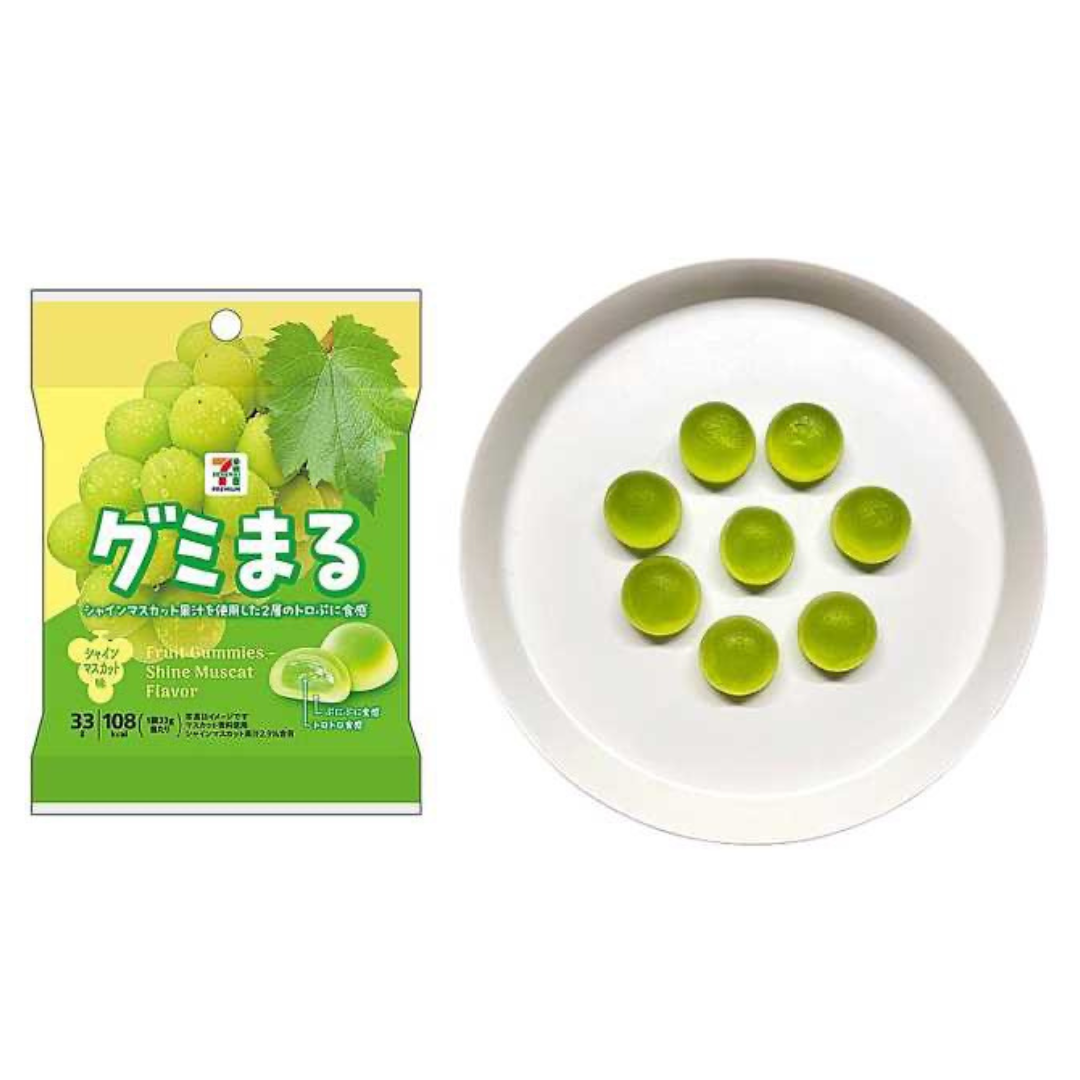 Seven Premium Gumi-Maru Shine Muscat Flavor Gummy | Pack of 2 | Made in Japan