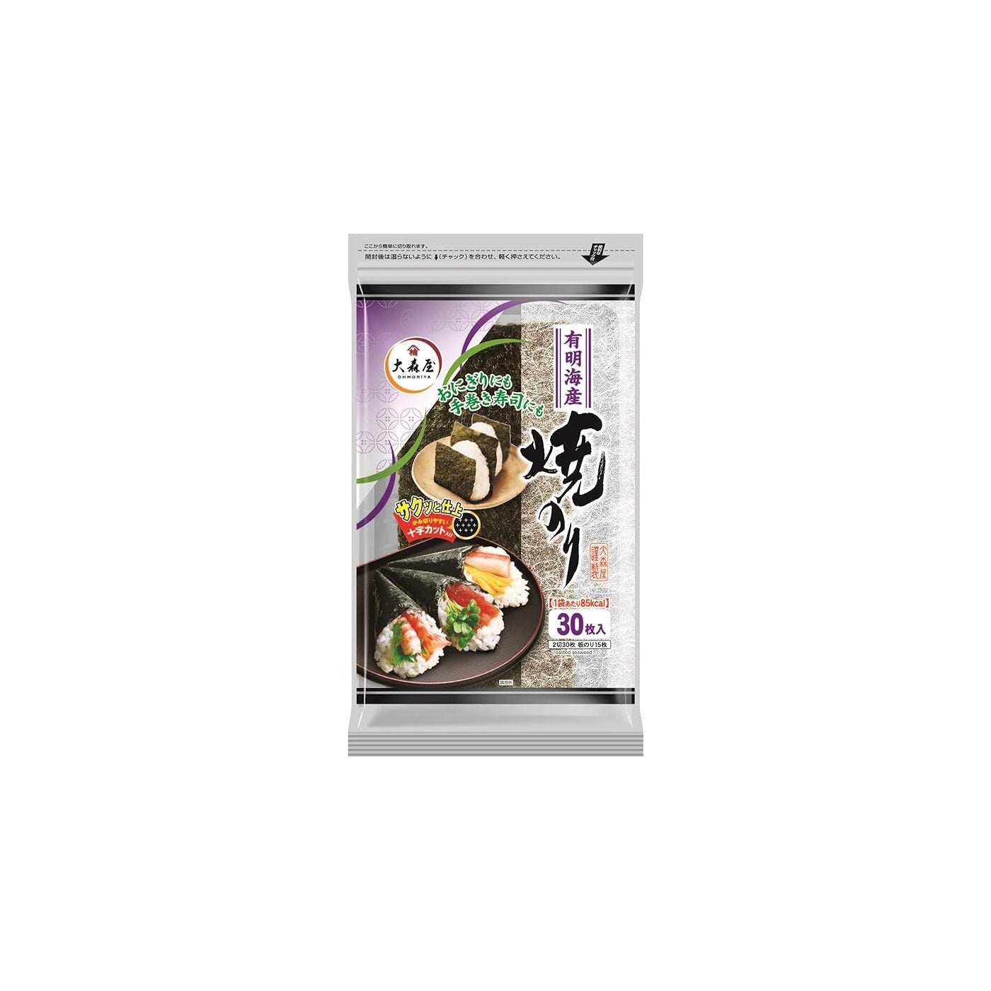 Omoriya Ariake Seaweed Seaweed, 30 Sheets product image