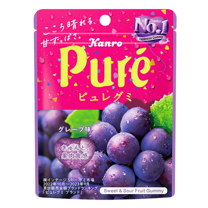 Kanro Pure Gummy Grape 56g | Pack of 3 | Made in Japan | Japanese Gummy