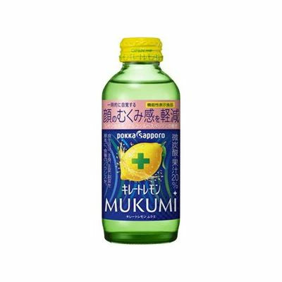 Pokkasapporo Chelate Lemon MUKUMI 155ml – Pack of 2