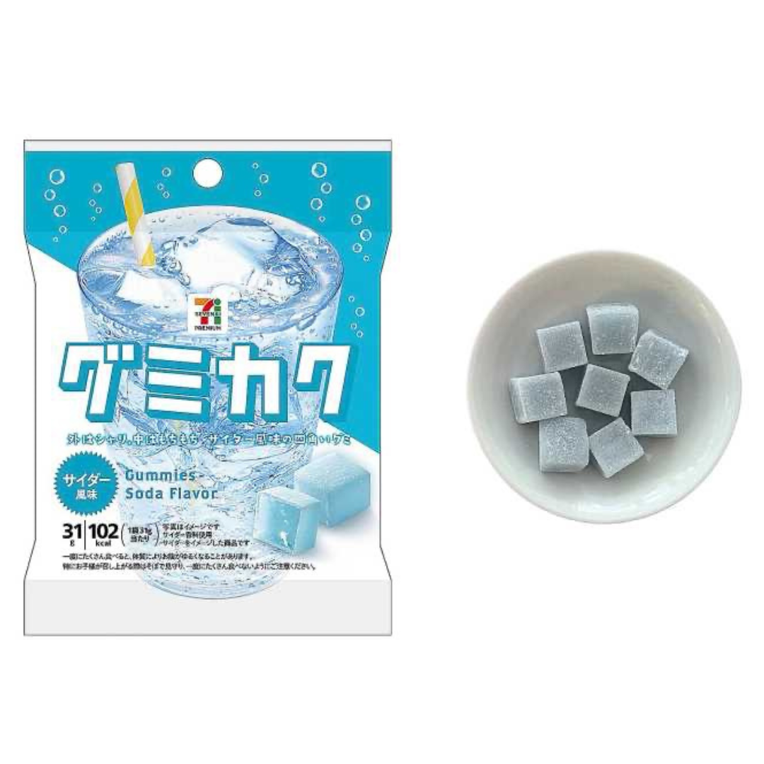 Seven Premium Gumi-Kak Cider Flavor Gummy | Pack of 2 | Made in Japan