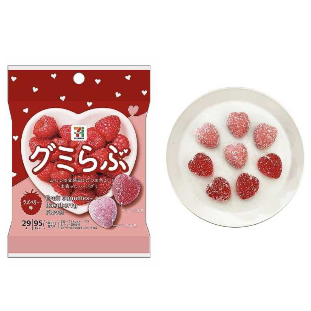 Seven Premium Gumi Love Raspberry Flavor Gummy | Pack of 2 | Made in Japan