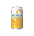 Sapporo Premium Alcohol Free Non-Alcoholic Beer 350ml