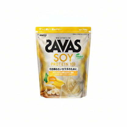 Meiji SAVAS Soy Protein 100 Banana Flavour 700g product information image 10