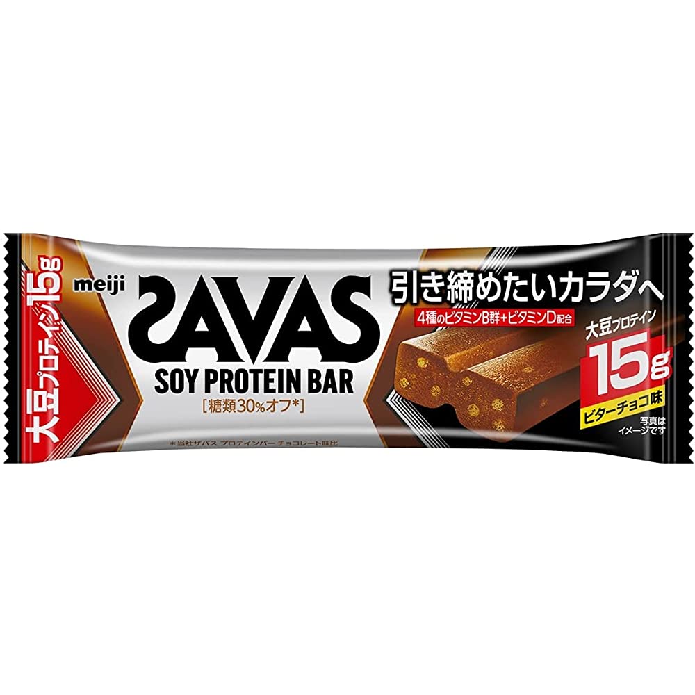 Meiji SAVAS Soy Protein Bar Bitter Chocolate 45g Japanese protein bar