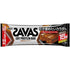 Meiji SAVAS Soy Protein Bar Bitter Chocolate 45g Japanese protein bar