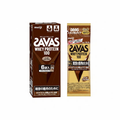 Meiji SAVAS Whey Protein 100 Rich Chocolate trial pack with six 10.5 g sachets