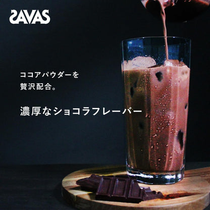 SAVAS Rich Chocolate whey protein sachet product details