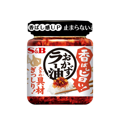 S&amp;B Okazu Rayu crunchy garlic Japanese chilli oil 110g jar, Pack of 1