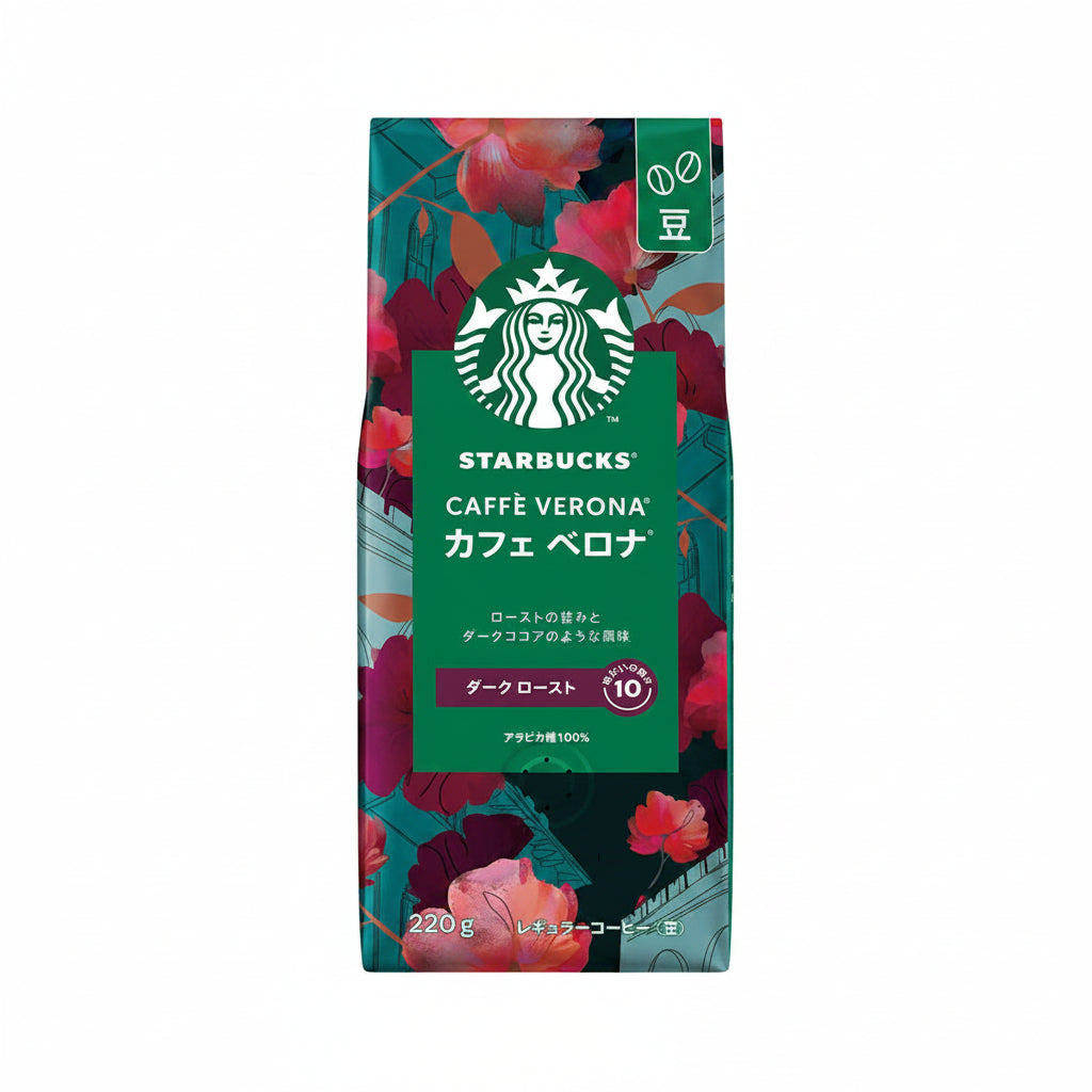 Starbucks Caffè Verona dark roast whole bean coffee 220g front pack