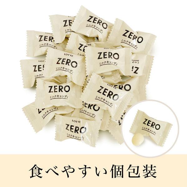 Lotte Zero Milk Candy 50g | Pack of 2 | Made in Japan | Japanese Candy