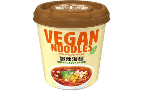 Yamadai Vegan Hot and Sour Ramen 56 g cup, Pack of 2
