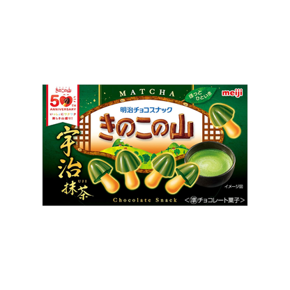 Meiji Mushroom Kinoko No Yama Uji Matcha 2.2 oz (64 g) | Pack of 2 | Made in Japan