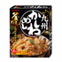 Yamamori Kyushu Kashiwa Meshi 195g Japanese chicken rice mix on white background