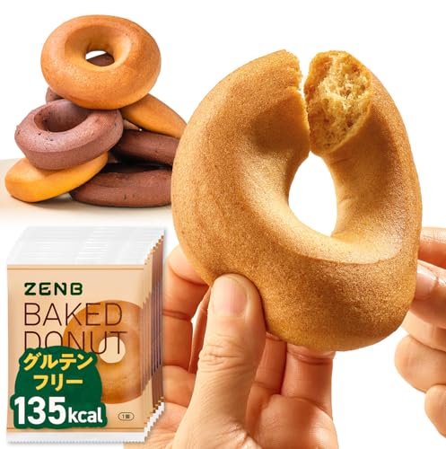 ZENB baked donuts Original and Cacao 8-pack